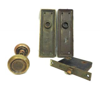 Antique Brass Bullseye Door Knob Set,  Back Plates & Mortise Lock