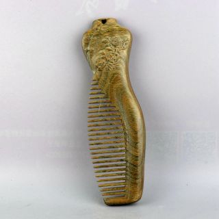 Collectable China Natural Sandalwood Hand - Carved Exquisite Cheongsam Shape Comb