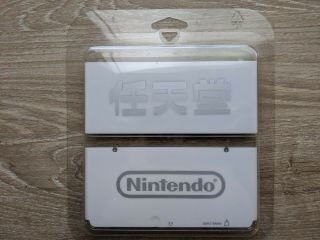 Rare Nintendo 3ds Ambassador Cover Plate Kisekae Kanji Face Logo White