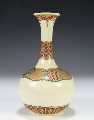 Antique Japanese Satsuma Pottery Bottle Vases With Enamel And Gilt