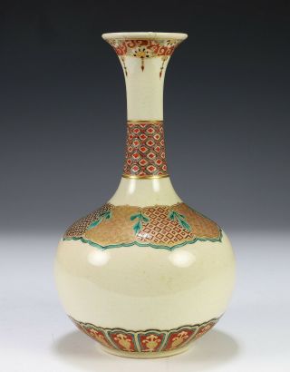 Antique Japanese Satsuma Pottery Bottle Vases with Enamel and Gilt 2