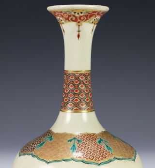 Antique Japanese Satsuma Pottery Bottle Vases with Enamel and Gilt 3