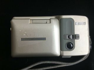 Extremely Rare Ricoh Dc - 2 - Early Digital Camera From 1996