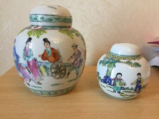 2 X Vintage Antique Chinese Porcelain Famille Rose Ginger Jars Horse Suitor