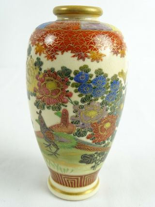 Antique Japanese Taisho Period Satsuma Vase Signed To Base Japan C1920s
