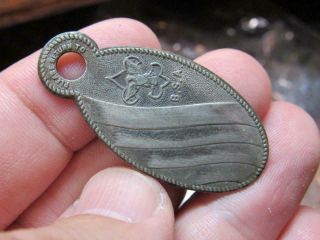 Rare Boy Scouts Of America Key Chain Charm Medal Bsa (19g1)