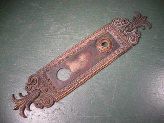 Antique Old Vintage Door Hardware Knobs Handles Rare Large Brass Shield Ornate