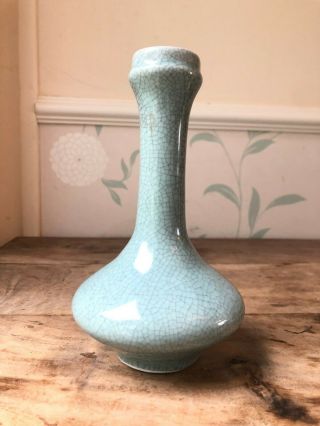 Antique Chinese Green Celadon Vase Song Guan Crackle Glaze