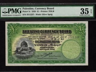 Palestine Currency Board:p - 7c,  1 Pound,  1939 Rare Israel Pmg Vf 35 Epq