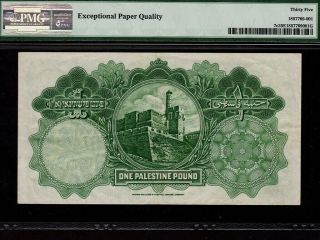 Palestine Currency Board:P - 7c,  1 Pound,  1939 RARE Israel PMG VF 35 EPQ 2