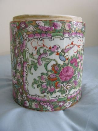 Vintage Chinese Japanese Asian Pot China Ceramic Jar