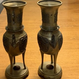 Two Antique Chinese Footed Brass/ Bronze Vases With Chicken Handles 10”