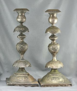 Tall Antique English Silver Plated Copper Candle Holders Hallmarked