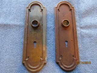Vintage Back Plates,  2 Hinges And A Pull Door Lock