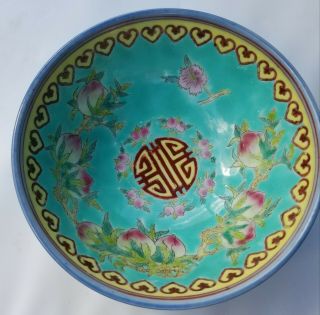 Old Chinese Hand Painted Famille Rose W/ Peaches Porcelain Bowl Signed