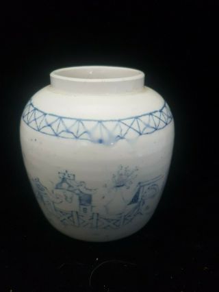 Early Pattern Blue And White Ginger Jar Dug Up On Victorian Dump
