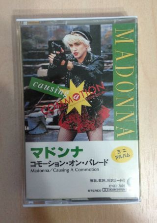 Madonna Causing A Commotion Cassette / 1987 Japan Mega Rare