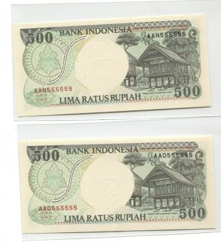 Indonesia 1992 Series 500 Rupiah Solid Number Aan,  Aao 555555 Rare Aax Prefix