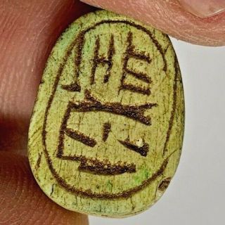 Ancient Egyptian Scarab With Rare Seal And Interest 5.  4gr 22mm