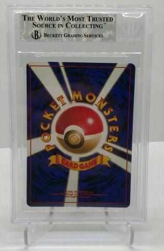 Charizard No Rarity BGS 8.  5 1996 Japanese First Edition 006 Holo 3