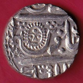 Indore State - Sun Face - Sword Symbol - One Rupee - Rare Silver Coin O41