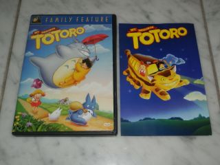 My Neighbor Totoro (dvd,  2002) Hayao Miyazaki Dub Fox Family Rare Oop