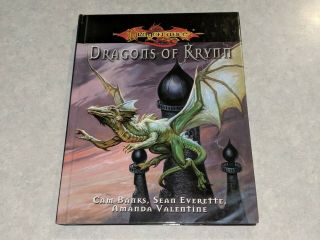 Dragonlance Dragons Of Krynn Hc Hardcover Rpg Book Wizards Of The Coast Rare
