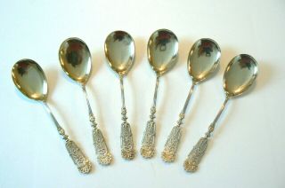 Vintage.  800 800 Sterling Silver Demi Tasse Tea Spoons Set Of 6 Unknown Maker.