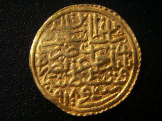 Islamic Arabic Ottoman Turkey Constantinople Sultan Selim I Ah918 Gold Coin Rare