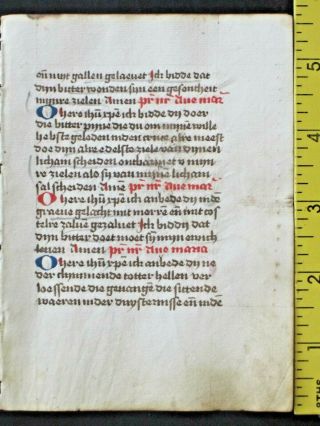 Rare Dated Liturgical Paper Manuscript Leaf In Vernacular Dutch,  Done 1501 15a