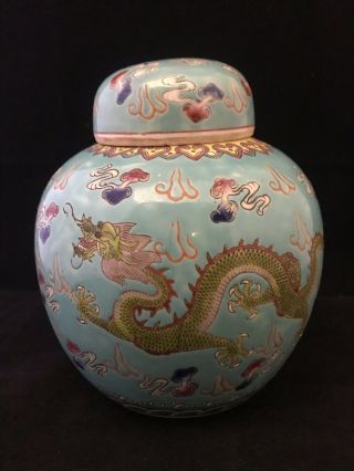 A Chinese Porcelain " Dragon” Ginger Jar,  19th /20th C.