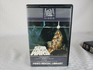 STAR WARS 1982 Beta Not VHS 20th Century fox Rare collectable Trilogy 2