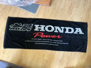 Mugen Motorsports 90s Towel Apparel Honda Rare Spoon Ek9 Ef9 Eg6 Dc2 Nsx Type R