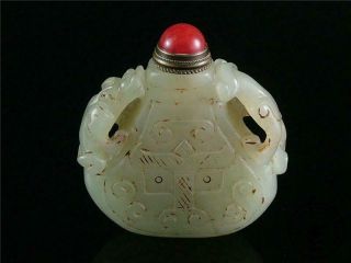 Antique Old Chinese Celadon Nephrite Jade Carved Snuff Bottle Dragons As Ears