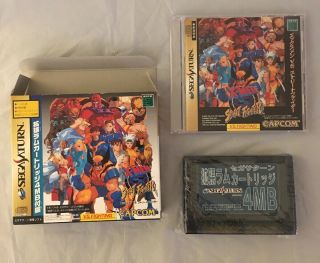 Rare X - Men Vs Street Fighter 4mb Ram Ss Capcom Sega Saturn Box Japan