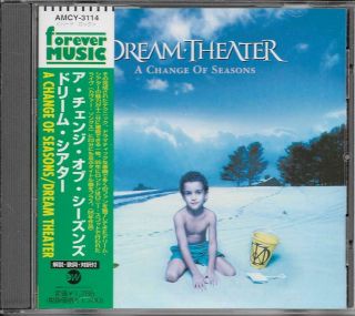 Dream Theater - A Change Of Seasons Rare Japan Ep Cd