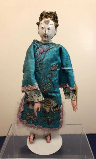 10” Antique Chinese Opera Doll Female Embroidery Unbranded S