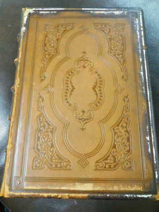 Antique 1854 Book National Portrait Gallery Of Distinguished Americans Vol Iv