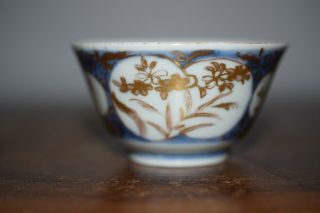 A Fine Antique Chinese Porcelain Bowl - 19th