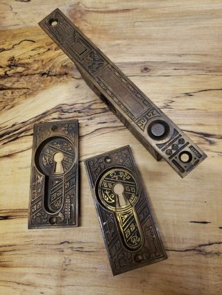 Antique Victorian Brass Ornate Pocket Door Mortise Lock Key Plate Set Inv No 534