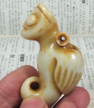 Certified Antique Chinese Hetian Jade Carved Mythical Creatures Pendant - 2.  6 "