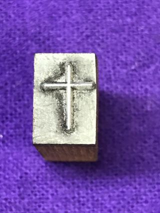 Cross - Antique - Printers Block - Engraved Metal On Wood Block