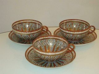 3 Stunning Antique Japanese Kutani Porcelain Thousand Faces Cups & Saucers
