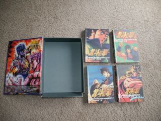 RARE FIST OF THE NORTH STAR DVD COMPLETE BOX SET JAPANESE (Missing 1 Disc) 3