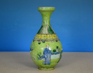Fine Antique Chinese Famille Rose Porcelain Vase Marked Jiajing Rare R9738