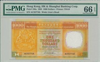 Hong Kong Bank Hong Kong $1000 1985 Rare Pmg 66epq