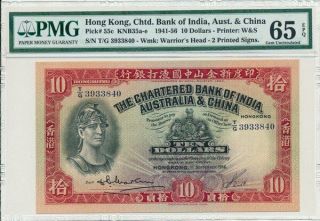 Chtd.  Bank Of India,  Aust.  &china Hong Kong $10 1956 Rare Pmg 65epq