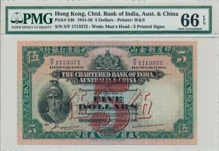 Chtd.  Bank Of India,  Aust.  &china Hong Kong $5 1948 Rare Date.  Rare Pmg 66epq