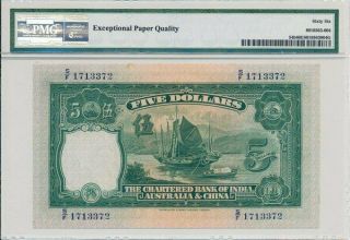 Chtd.  Bank of India,  Aust.  &China Hong Kong $5 1948 Rare date.  Rare PMG 66EPQ 2
