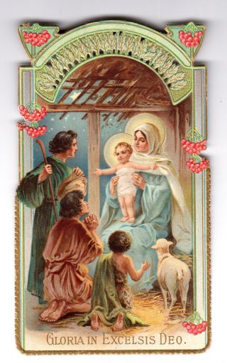 Nativity Scene Birth Of Christ Antique Die Cut Card Mother Mary W Baby Jesus